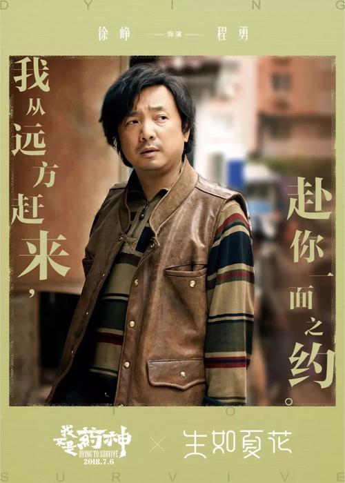 没有拿到学位证书怎么办