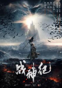 孟加拉国护照扫描件怎么制作