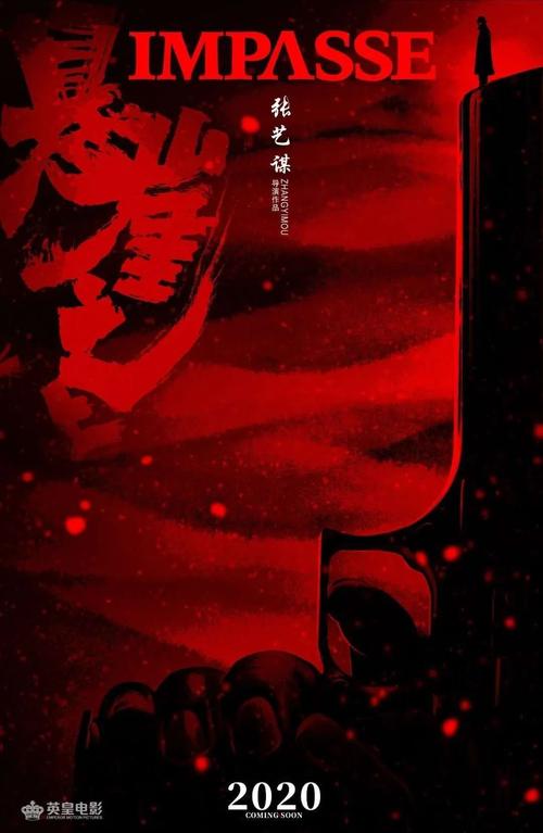 曼彻斯特大学证书办理